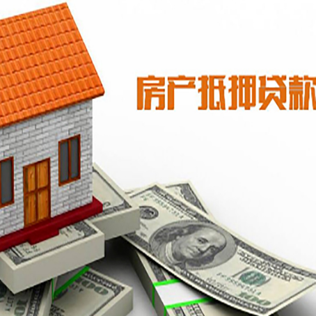 思茅贷款中介公司新渝启服办理条件